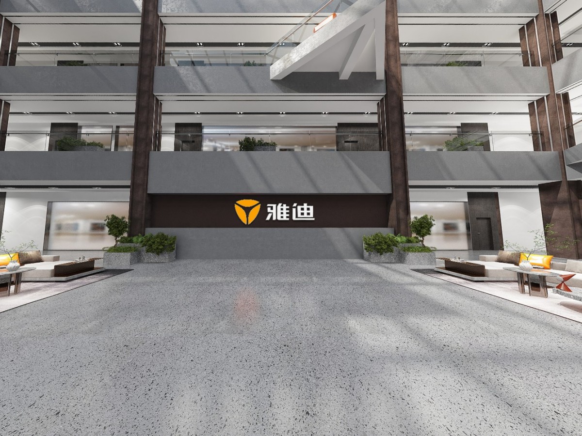 雅迪无锡总部大厅720度全景效果图（地面精工石效果）