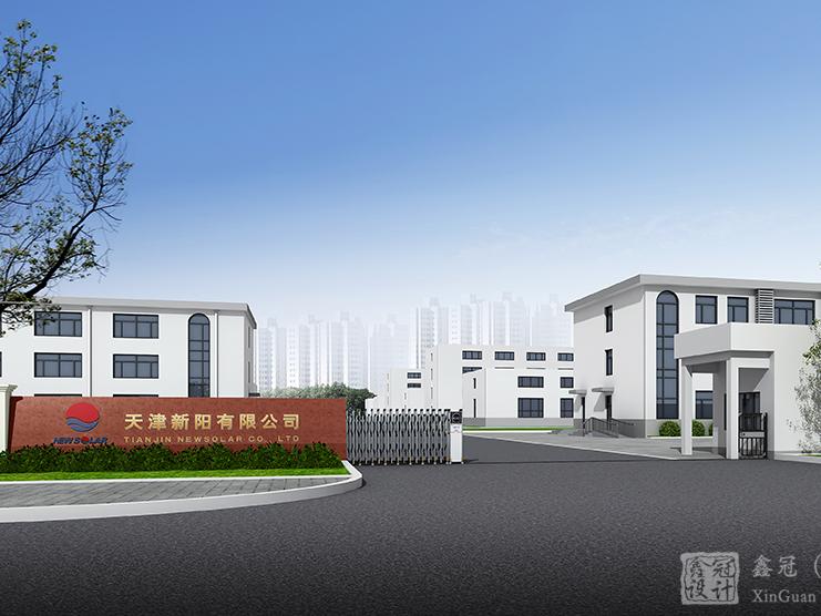 新阳化工办公楼装修工程【室外】