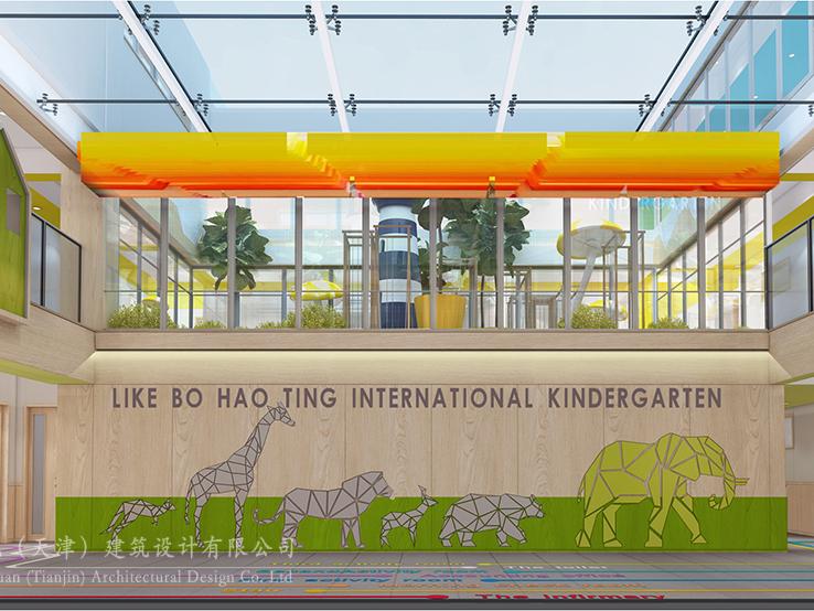 象博豪庭幼儿园室内装修工程