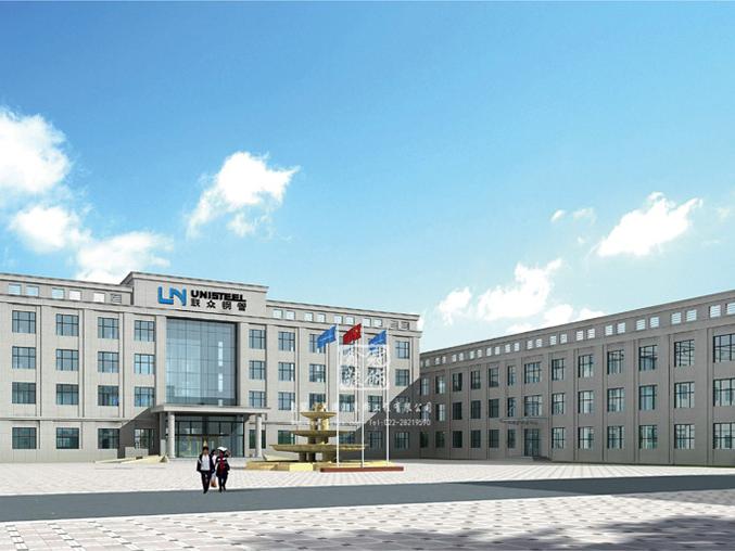 联众钢管办公楼装修工程