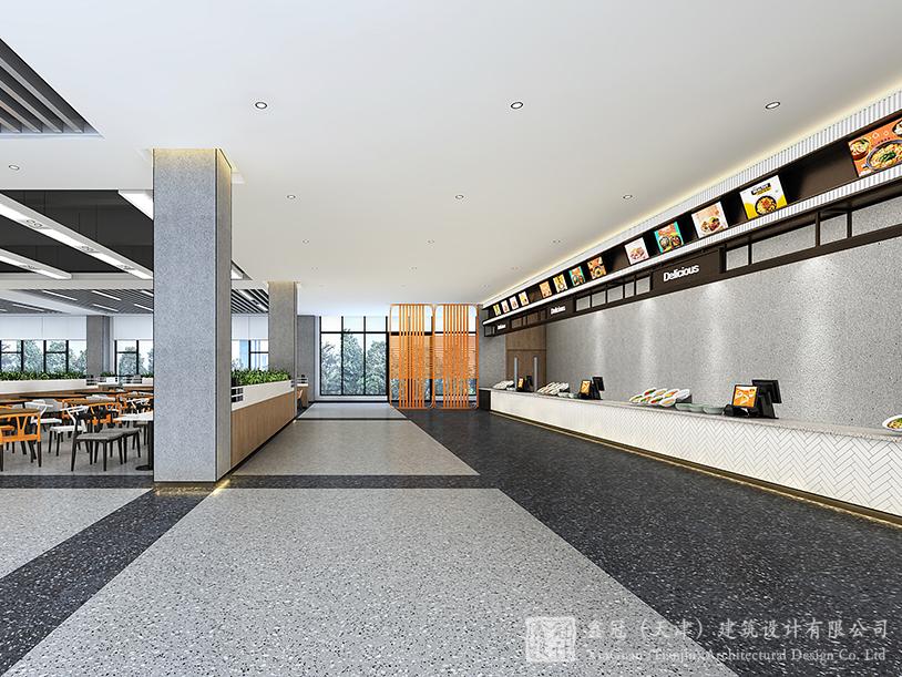 重庆雅迪一号餐厅楼