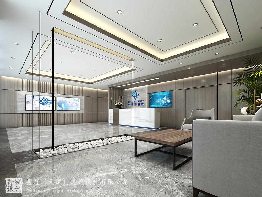 中核安科锐办公楼装修工程